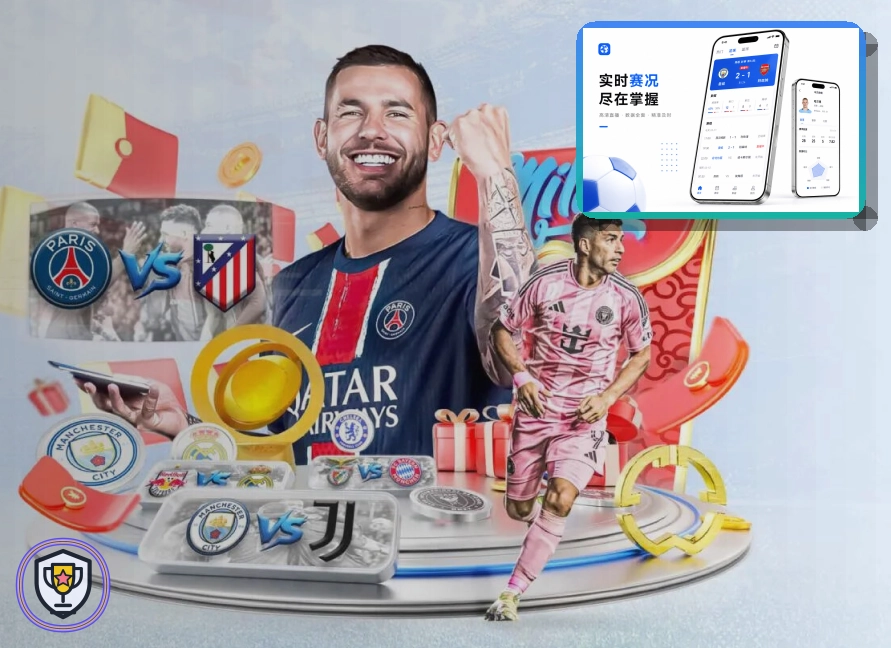 华体会充值前确认安全提醒：先核对再操作